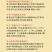 包邮）东北黑龙江大豆油非转基因黄豆油散装大桶批发5升