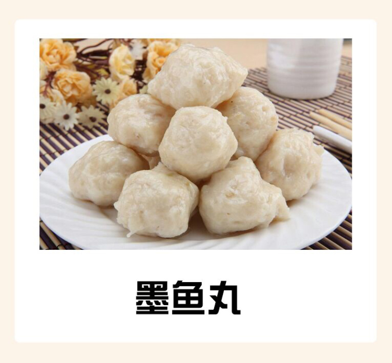 火锅丸子厂家直销，牛丸，鸡丸，鱼丸，等应有尽有！手续齐全