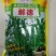 美国进高丹草种子养殖猪牛羊鱼虾蟹畜禽水产进口杂交牧草籽