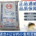 通威鱼饲料小颗粒浮料156金鱼锦鲤鲢鱼食鱼饲料