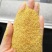 大量供应玉米蛋白饲料