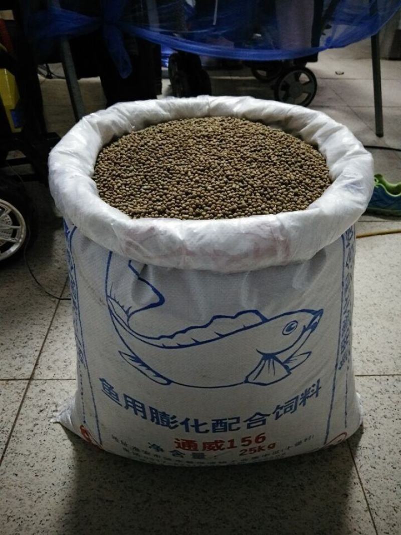 通威鱼饲料原塘小颗粒通用型淡水浮料野钓黑坑鲤鲫草罗非金鱼