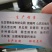 厂家直销包邮绑蔓夹黄瓜夹西红柿吊秧大棚蔬菜嫁接茄子绑秧夹
