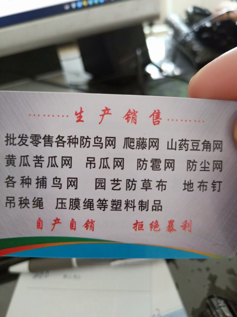厂家直销包邮绑蔓夹黄瓜夹西红柿吊秧大棚蔬菜嫁接茄子绑秧夹