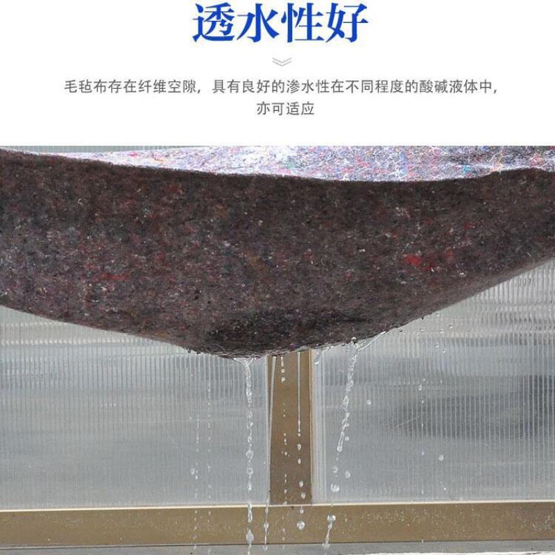 大棚保温被公路养护毯树木防寒毡家具包装土工布工程布无纺布