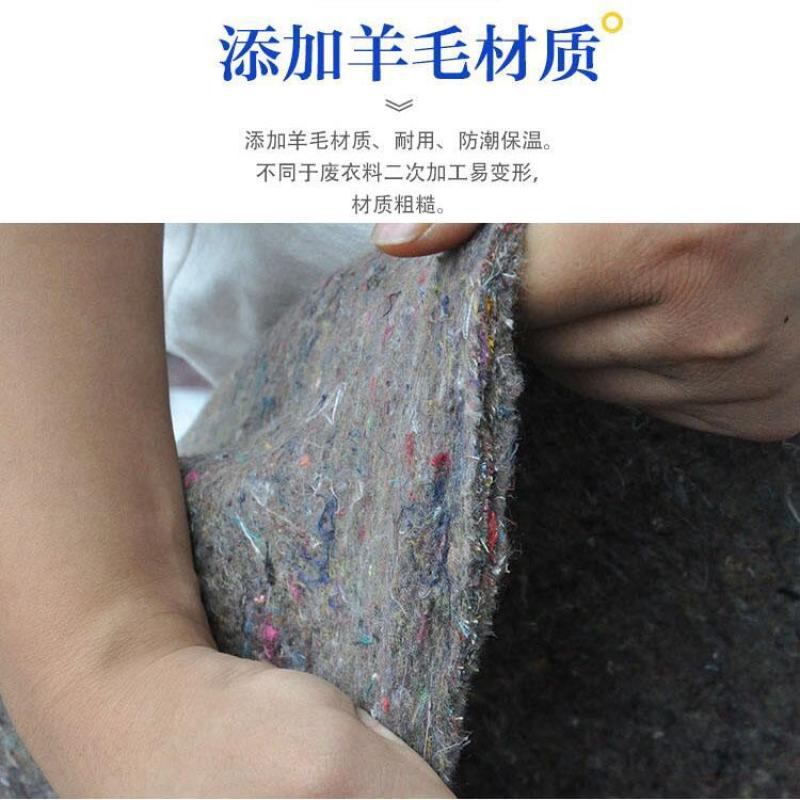 大棚保温被公路养护毯树木防寒毡家具包装土工布工程布无纺布