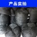 （包邮）百香果搭架专用网黄瓜果爬藤果蔬爬藤网