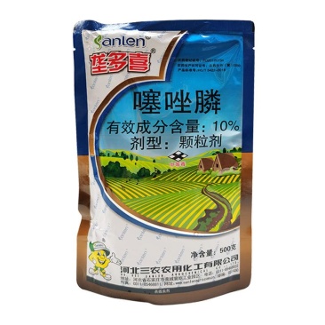 噻唑膦河北三农垄多喜噻唑磷颗粒根线虫根瘤病根结线虫农药