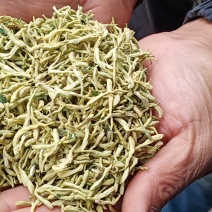 金银花烘干晒干药厂投料家庭泡茶装5公斤发货欢迎咨询沟通。