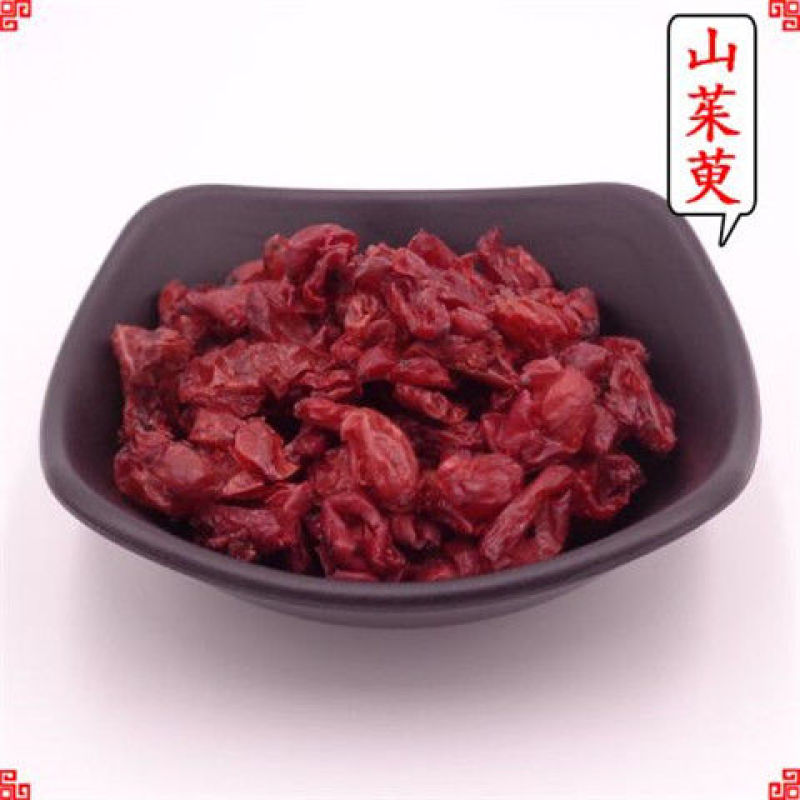中药材纯山萸肉粉山茱萸粉枣皮粉制芋肉粉散装包邮