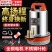 直流电动48v60V潜水泵深井潜水泵浇菜园园林树木潜水泵