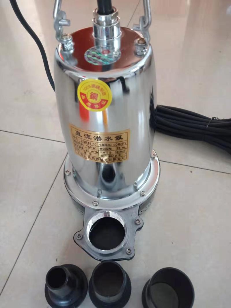 直流电动48v60V潜水泵深井潜水泵浇菜园园林树木潜水泵