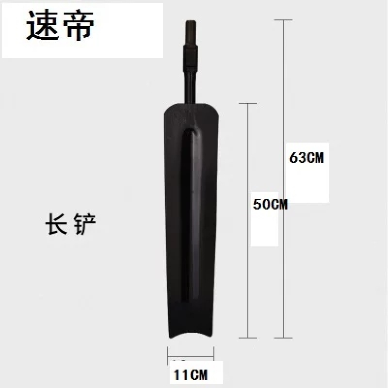 大功率汽油油镐起树铲树挖树开山破碎机小型挖树机起树苗机土