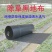 防草布除草布果园药材茶园花卉大棚等防草用地布