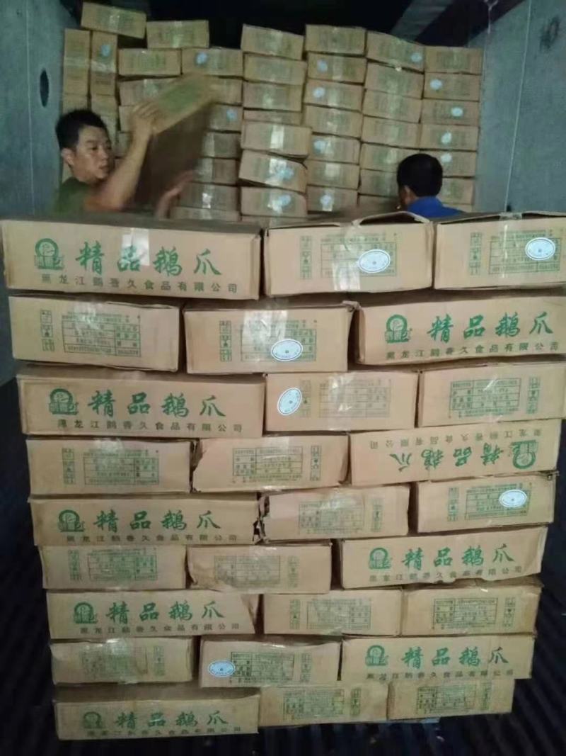 冷冻大鹅掌，鹅掌批发，鹅掌价格，鹅爪工厂