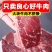 牛肉批发新鲜牛腿肉黄牛肉食类非现杀冷冻食品