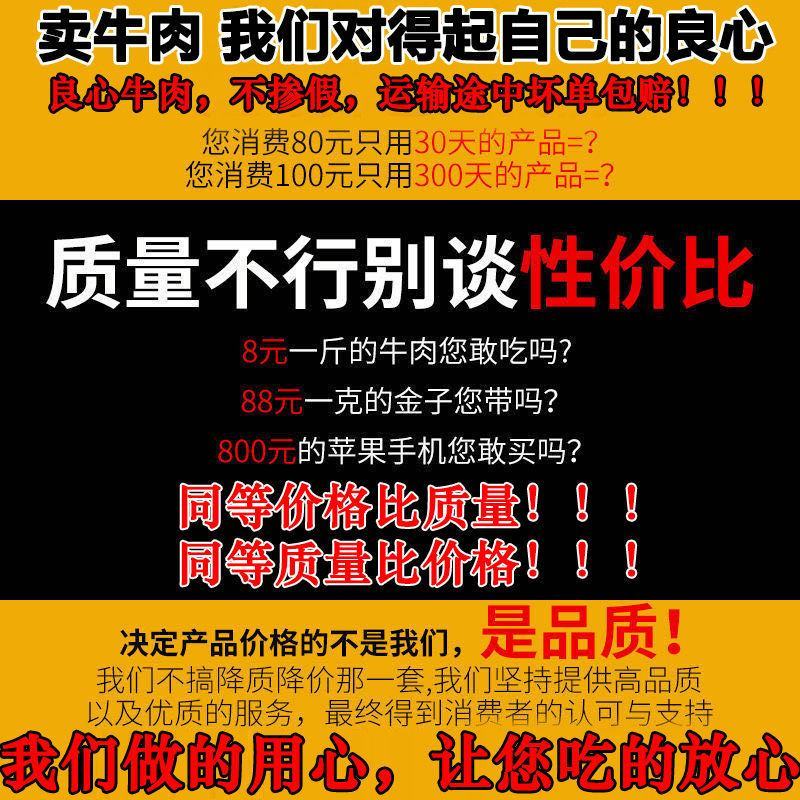 牛肉批发新鲜牛腿肉黄牛肉食类非现杀冷冻食品