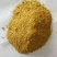 厂家直销玉米酒糟DDGS，质量稳定，价格美丽。