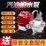汽油机水泵抽水机器四冲程1寸自吸泵农业灌溉也可打药抽水