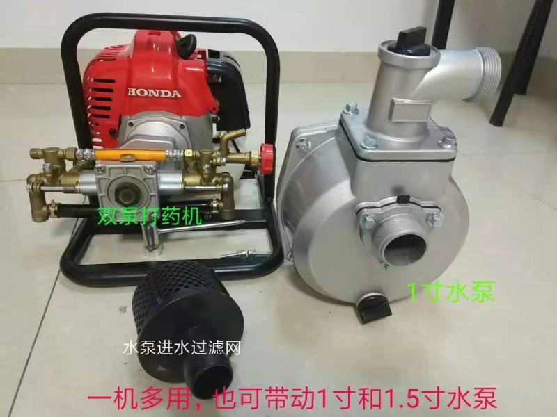汽油机水泵抽水机器四冲程1寸自吸泵农业灌溉也可打药抽水