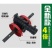 送机油四冲程多功能割草机另可开沟松土抽水打药地钻打孔割草