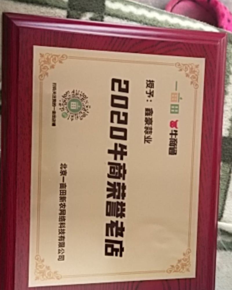 金乡红帽蒜薹(代发全国各地)欢迎新老客户前来采购