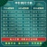 抗老化平针遮阳网黑色防晒网大棚家用农用遮阳网防尘网平针环