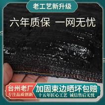 抗老化平织黑色遮阳网加密加厚防晒网大棚户外农用平针遮阴网