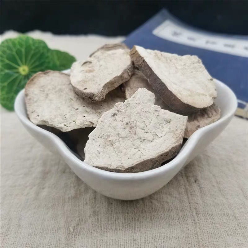 滇白药子白药脂盘花地不容山乌龟金线吊乌龟
