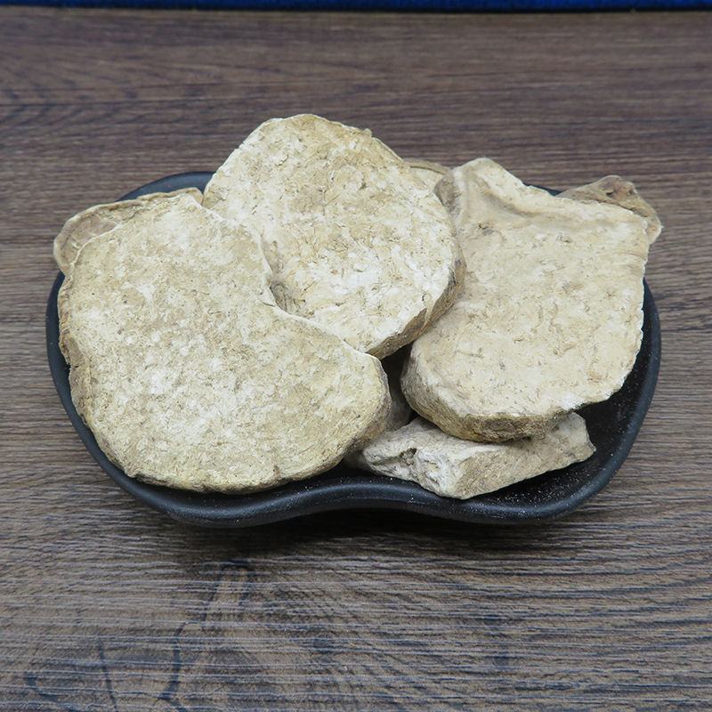 滇白药子白药脂盘花地不容山乌龟金线吊乌龟