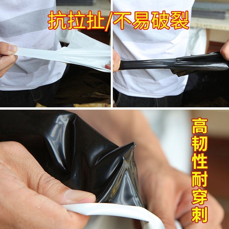 黑白膜大棚养殖专用膜反光膜包邮可视频看货选货一亩田线上