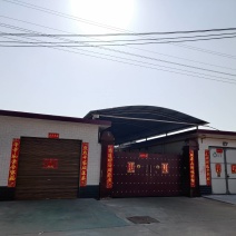 云里香粉业厂家直销，量大优惠，质量保证，劲道口感好