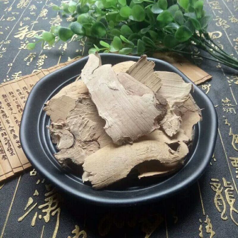 茶树根老茶树根无硫干货农副产品不满意可退换货