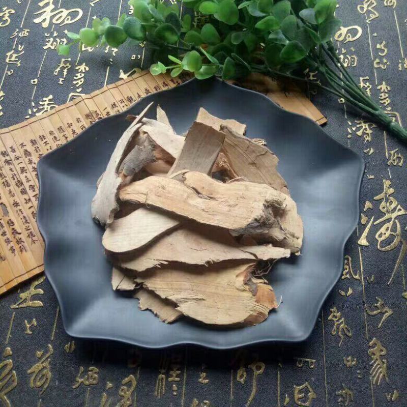 茶树根老茶树根无硫干货农副产品不满意可退换货