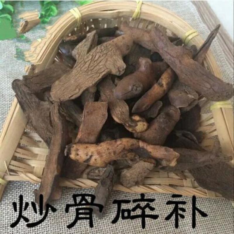 骨碎补特技毛姜骨碎补申姜农副产品