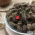 云南野生中药材蜘蛛香马蹄香500g包邮