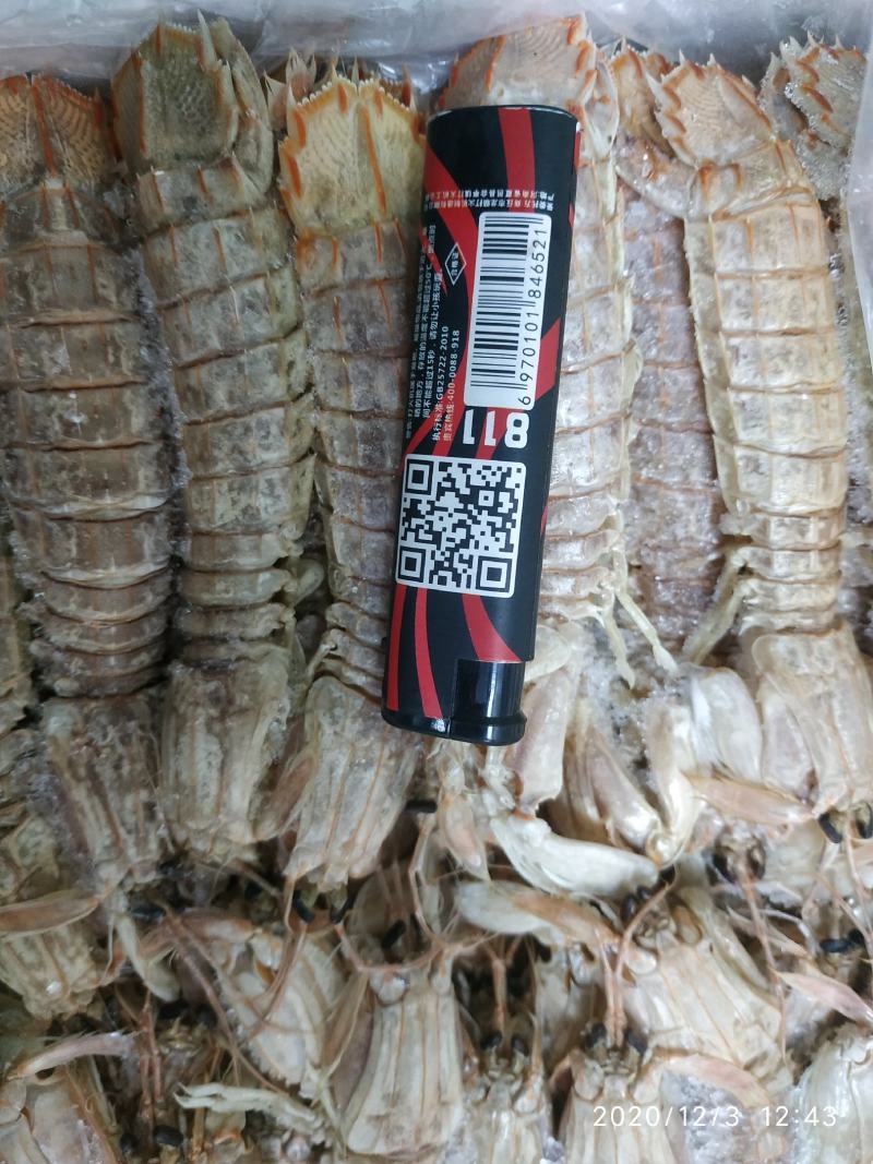 多肉熟冻皮皮虾，自助餐。