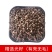 棉花子药用去毛棉花籽正品无硫中药材带抓中药方
