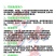 【2023新苗】鳙鱼苗大头鱼苗花鲢鱼苗四大家鱼出售