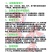 【2023新苗】白鲢鱼苗鳊鱼苗白鲢水花供应各种淡水鱼苗
