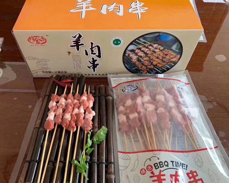 羊排串✔️烧烤系列都有货✔️烧烤食材🔥🔥🔥