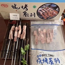 羊排串✔️烧烤系列都有货✔️烧烤食材🔥🔥🔥