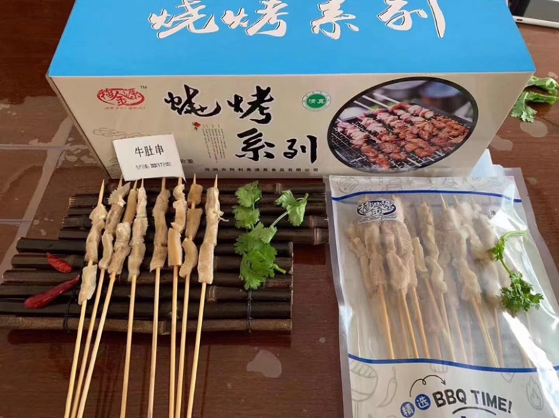 牛板筋串✔️烧烤系列都有货✔️手续齐全🔥🔥🔥