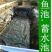 黑色鱼塘防渗膜土工膜防漏水池塘防水布塑料加膜纸鱼池专用防
