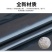 黑色鱼塘防渗膜土工膜防漏水池塘防水布塑料加膜纸鱼池专用防