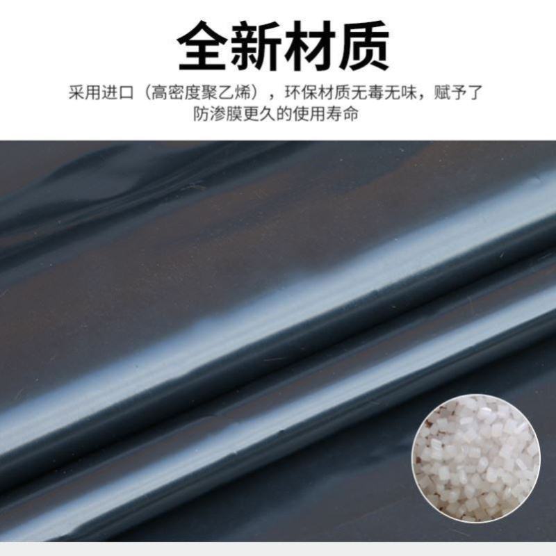 黑色鱼塘防渗膜土工膜防漏水池塘防水布塑料加膜纸鱼池专用防