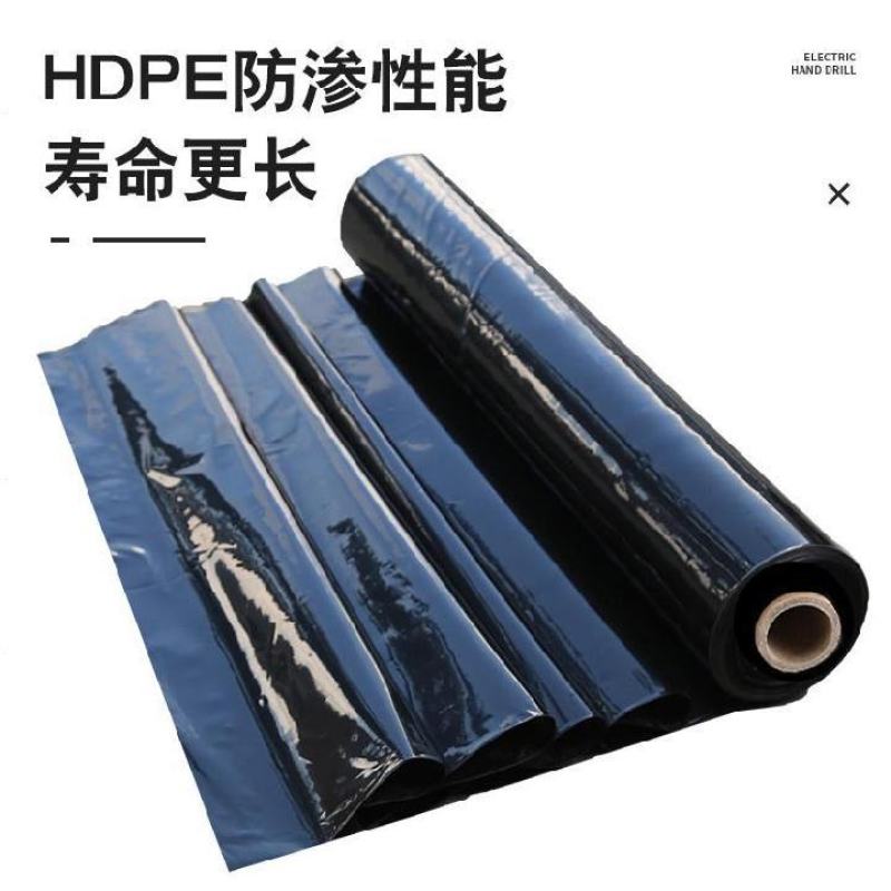 黑色鱼塘防渗膜土工膜防漏水池塘防水布塑料加膜纸鱼池专用防