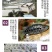 【2023新苗】淡水珍珠石斑鱼苗龙胆石斑鱼苗花斑鱼苗