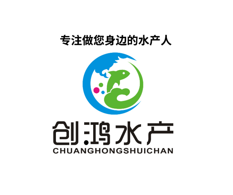 【2023新苗】淡水珍珠石斑鱼苗龙胆石斑鱼苗花斑鱼苗