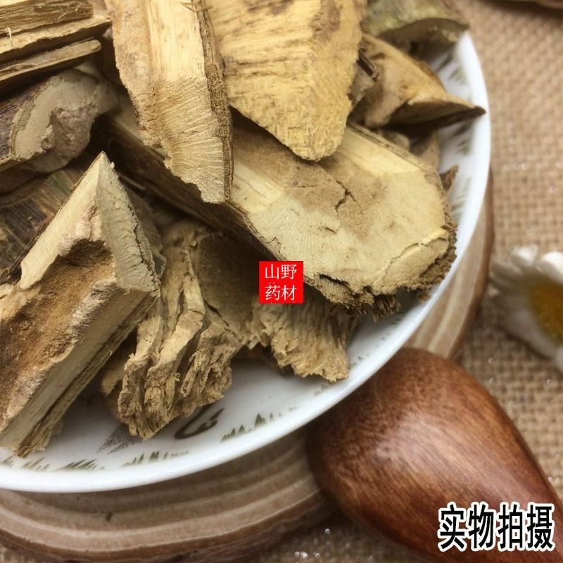 云南野生中药材钻地风钻地枫追地枫500g包邮